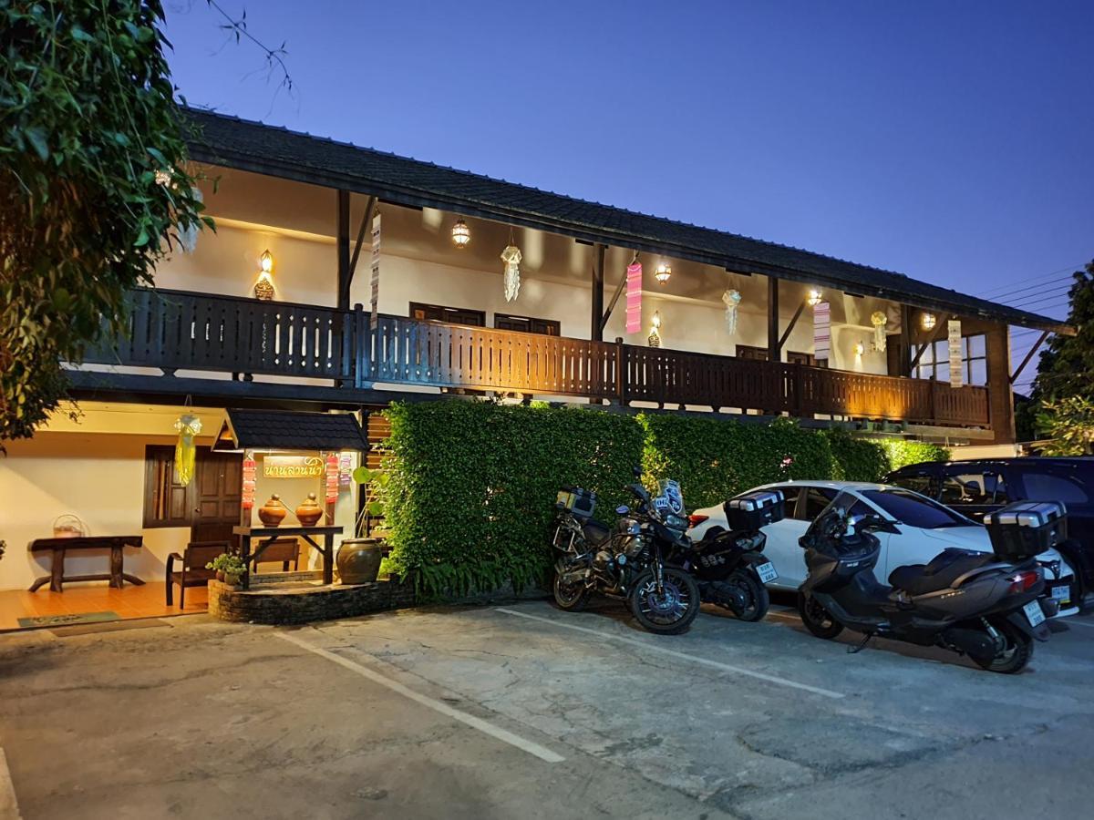 Nan Lanna Hotel Eksteriør billede